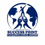 Success Point Barmer ™