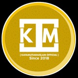 Kata Mutiara Islam ﷺ