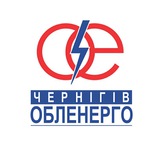 АТ "Чернігівобленерго"