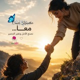 🌸 كيان مزهر 🌸 كوثر<i class="emoji" style="background-im