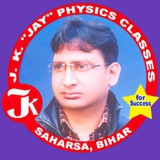 J K JAY PHYSICS CLASSES
