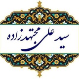 یک وکیل (علی مجتهدزاده)