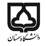 دانشگاه سمنان 🎓