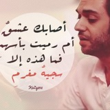 اغاني عبدالرحمن محمد