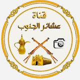 مهند الدريعي