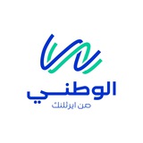 وظائف الوطني للانترنت