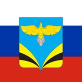 Безенчукский район