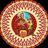 🌞 «Князь Владимир» 🌞