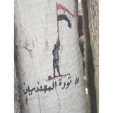 كلية الهندسة_جامعة كربلاء(القناة الرسمية)