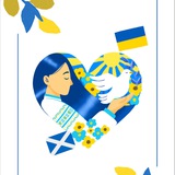 AUGB Edinburgh 🇺🇦