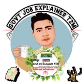Govt Job Explainer T2M