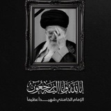 إعتـذار لِـصاحب الـزمان 🕊💚
