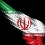 🇮🇷 🇵🇹 کانال اطلاع رسانی سفارت ج.ا.ایران