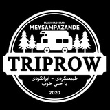 گروه طبیعت گردی triprow