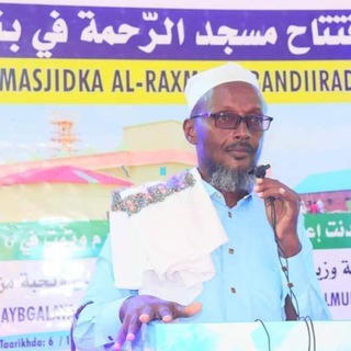 دروس شيخ عبد الرزاق معلم على سعيد