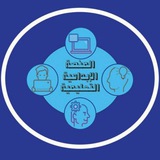 المنصة الإبداعية التعليمية ( دورات و كورسات )