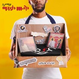 Kassmasse | ካሥማሠ