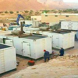 كهرباء دوعن