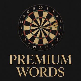 PREMIUM WORDS 🎯