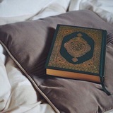ادعيه ، اذكار ، المساء ، الصباح ♥️