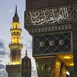 صُحْبة مُنْتَهَاهَا الْجَنَّة| أولى وتانية وتالثةㇱ