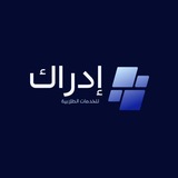 اعداد مشاريع التخرج، حلول واجبات