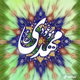 منتظرون
