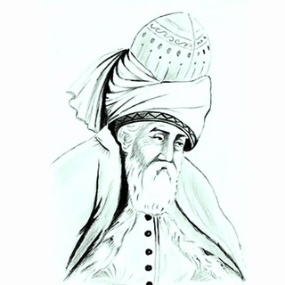 کتابخانه تخصصی مولانا