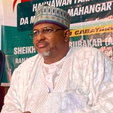 Sheikh Tukur Adam Al-Manar