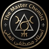 الاستاذ مصطفى العلي