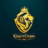 KING OF CRYPTO 🥇