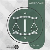 مجتمع طلاب الفرقة الثالثة م ج الرسمي