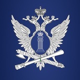 ГУФССП России по Саратовской области