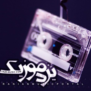 YazdMusic | یزدموزیک