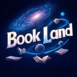 𝗯𝗼𝗼𝗸 𝗹𝗮𝗻𝗱 📚 بوک لند