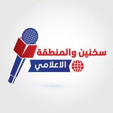 موقع سخنين والمنطقة