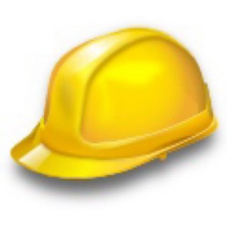 ОХРАНА ТРУДА 👷🏻♂️