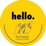 المواد العامة جامعة جدة ( عربي - ثقافه )