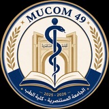 M.U.C.O.M 3rd channel