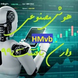 بورس هوش مصنوعی وارن بافتتت۹۹