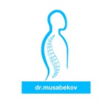 Умуртка грижасини даволаш