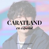 Caratland en español 🐶 Seventeen