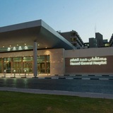 IFOM Recalls 2025