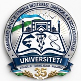 Samarqand davlat veterinariya meditsinasi, chorvachilik va biotexnologiyalar universiteti | RASMIY