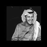تصميم اغاني خالد عبد الرحمن 🎼 🎶 <i class="emoji" style=