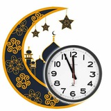 ИШТИХОН НАМОЗ ВАҚТИ 🕌 ⏰ ИШТИХОН ТАКВИМ <i class="emoji"