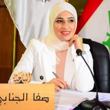 Dr.Safa.Aljnaby
