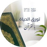 استعلام 💡