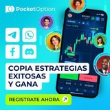 📊 Pocket Free | Alex Trader 📊
