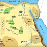 الدراسات الإجتماعية ( التاريخ و الجغرافيا ) 🌍 🗺